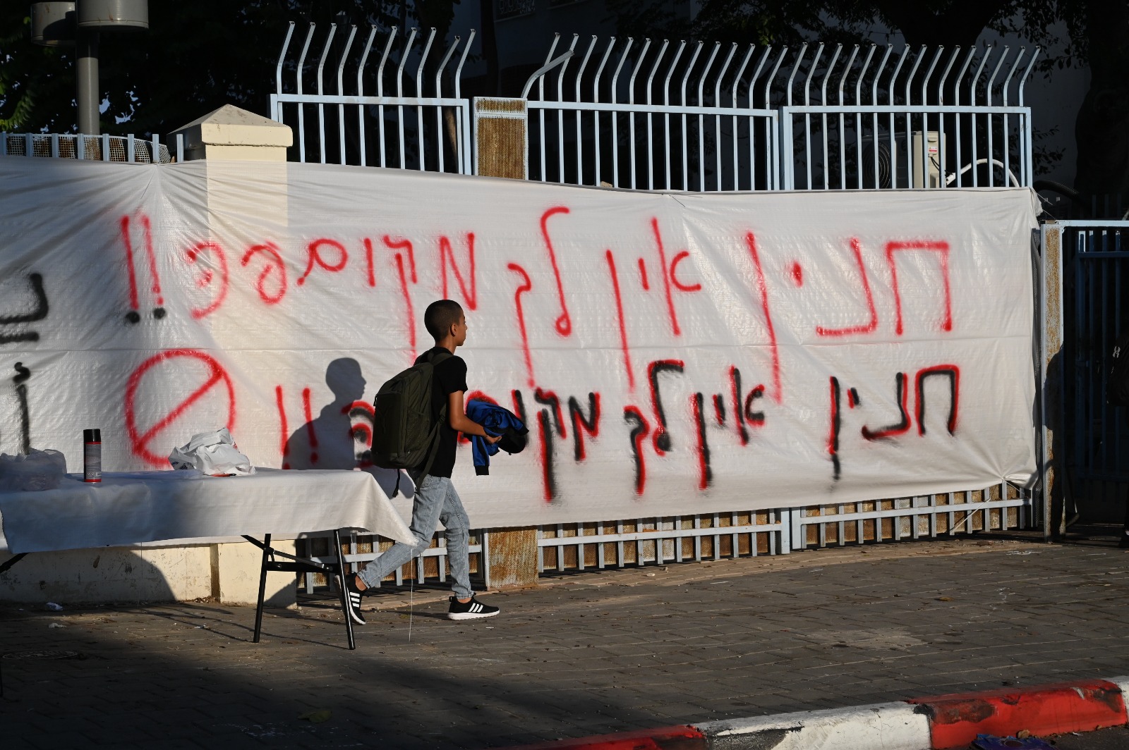 WhatsApp Image 2022-09-19 at 9.15.48 AM.jpeg